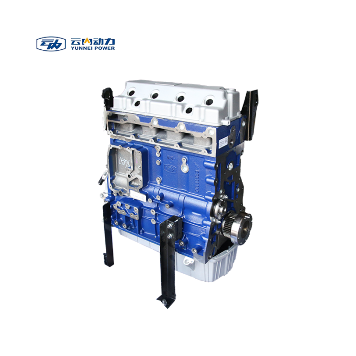 YUNNEI F40-HF8680 Diesel Engine - Image 2