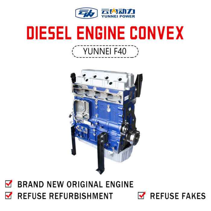 YUNNEI F40-HF8680 Diesel Engine